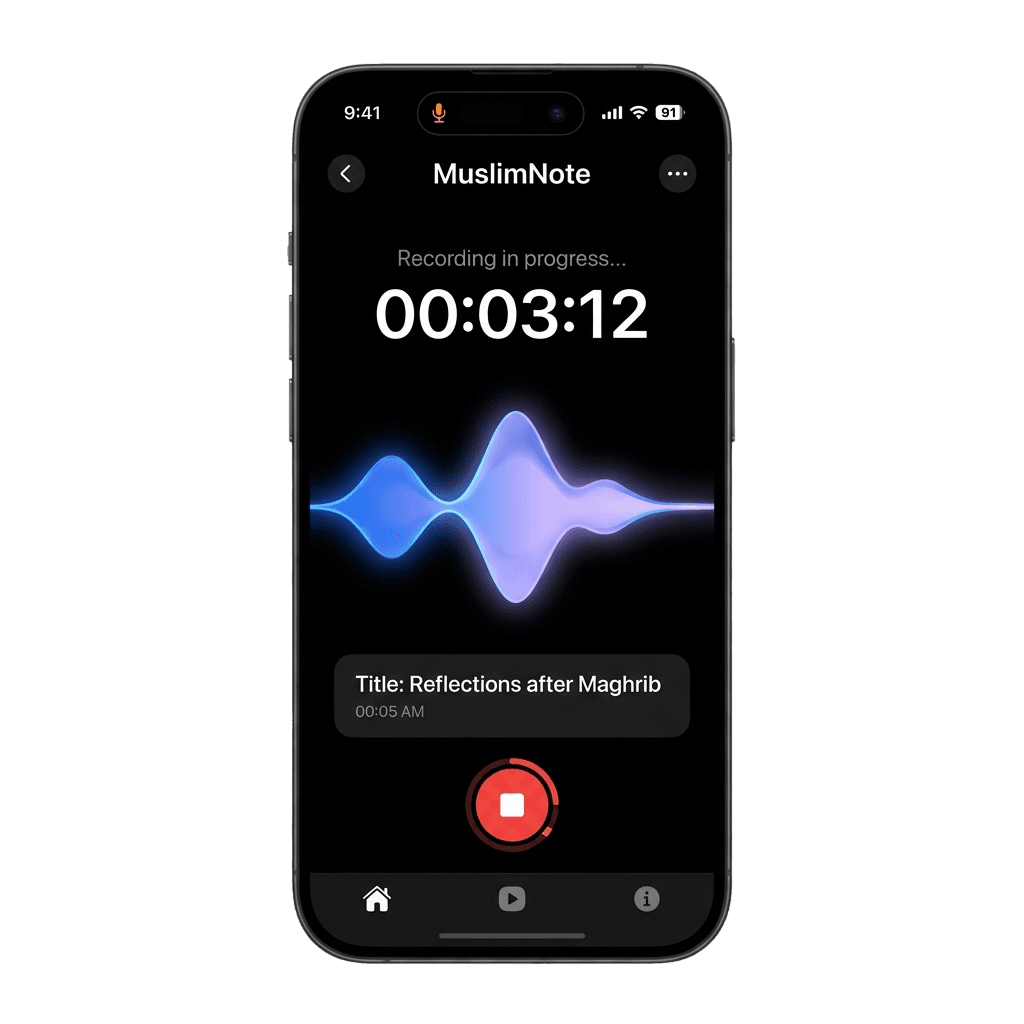 MuslimNote Recording Interface